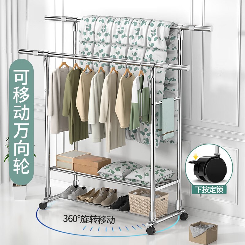 不锈钢晾衣架落地立式多功能可推动置物架阳台单Z双杆挂衣架 - 图1