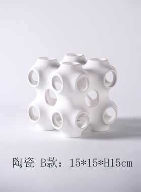 现代简约家居陶瓷白色镂空方形摆件插花器样板间S客厅餐桌果盘装