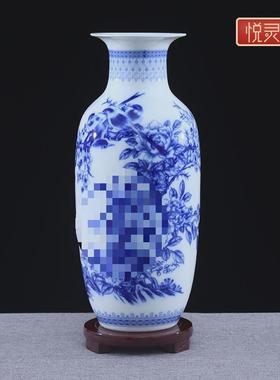 中式家居陶瓷插花花瓶客厅博古y架工艺品装饰摆件富贵竹装饰品瓷