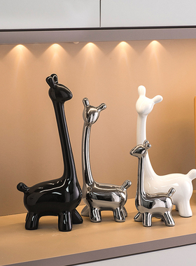 现代轻奢陶瓷鹿摆件家居客厅酒B柜电视柜装饰品桌面玄关摆件礼物