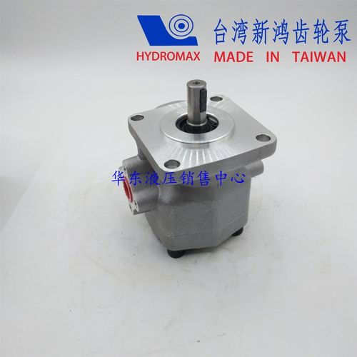 HGP-2A-F12R新鸿HYDROMA齿轮泵F2R F3R F4R F5R F6R F8R F9R F11R - 图1