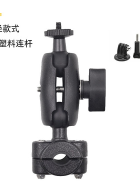 osmo pocket2/action摩托车支架口袋灵眸2相机gopro电动车把配件