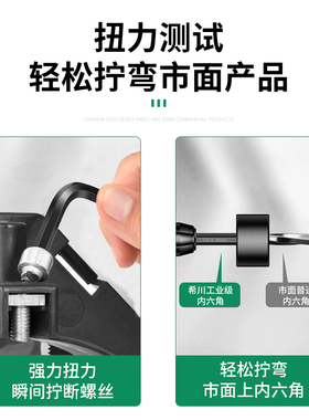 内六角扳手套装内六方螺丝刀六棱6角工具组合加长扳手自动六边形