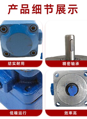 液压YB1叶片泵油泵YB1-6 YB1-10/16/4/20/25/40/50/80/100单双联