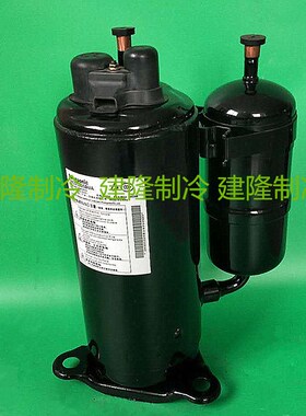 包邮空气能压缩机1P2P3P5P空调压缩机1匹1.5匹2匹3匹5P匹冷暖