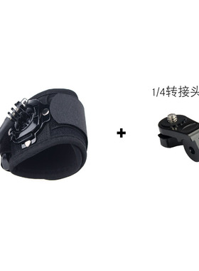 适用于insta360onex2/oner配件手腕带手掌带固定手臂绑带gopro9/8