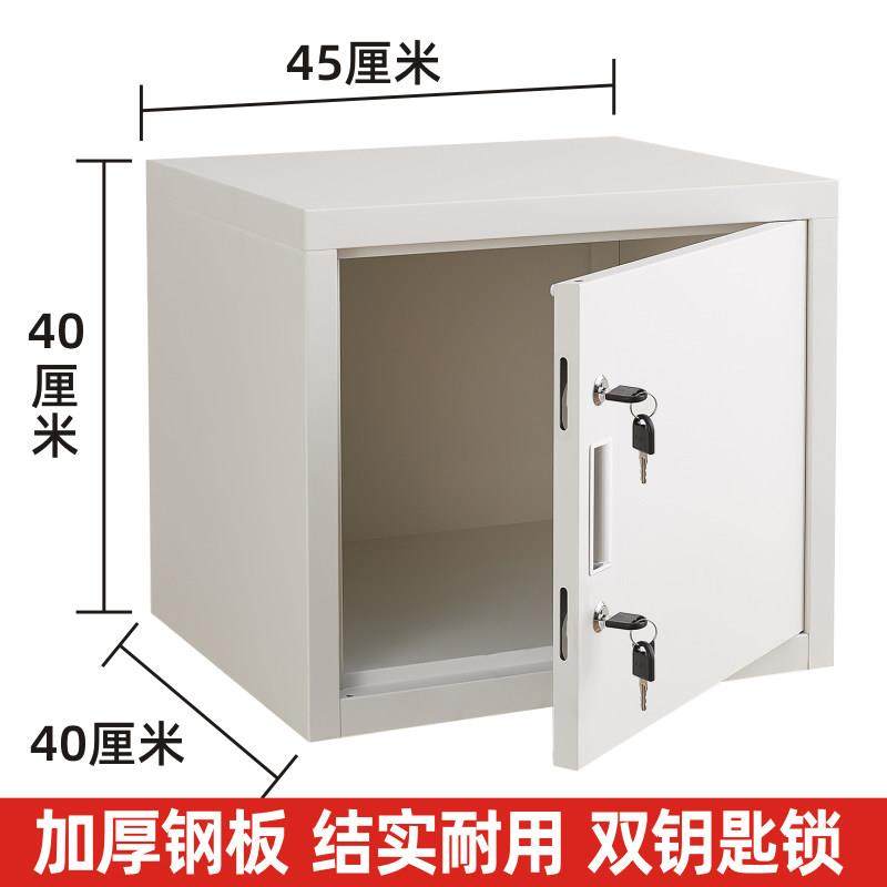 不锈钢食品工厂车间后厨添加剂柜医用药品铁皮文件收纳柜密码双锁,淘宝优惠券,粉丝福利购,淘宝优惠卷