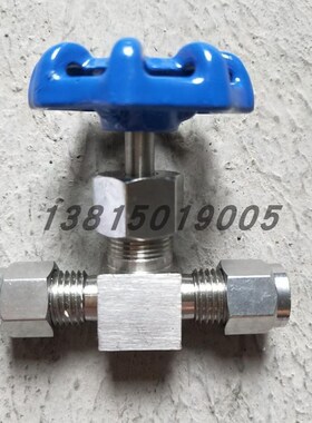 304不锈钢双卡套式针型阀 QJ-1-16P流量调节阀小体迷你高压截止阀
