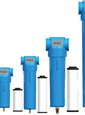 YUKA旋风汽水分离器 WS压缩空气气水分离器 空压机除水过滤器
