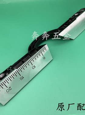 双木7305A锯铝机靠山铃木7255A锯铝机挡板东本12寸平衡杆原厂配件