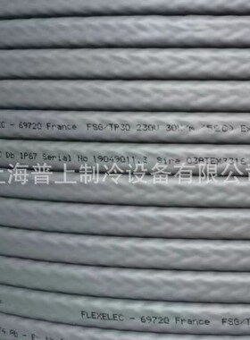 原装flexelec冷库门化霜管风机恒温发热线电热带FSG/TP-25 30