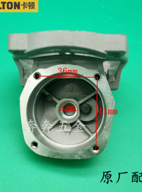 卡顿CT100-1B角磨机头壳帝克9100A2磨光机手磨机切割机齿轮箱配件