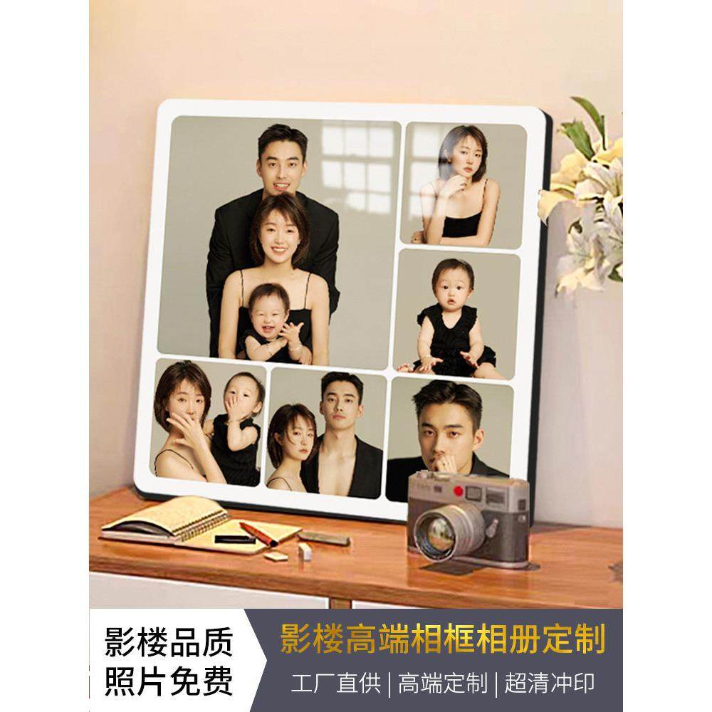 影楼人相框摆台高级感结婚照片定制洗照片做成水晶婚纱照挂墙制作,淘宝优惠券,粉丝福利购,淘宝优惠卷