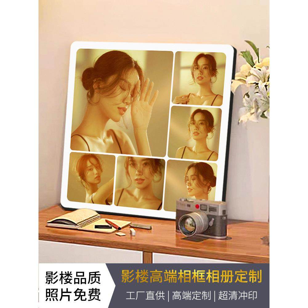 影楼人相框摆台高级感结婚照片定制洗照片做成水晶婚纱照挂墙制作,淘宝优惠券,粉丝福利购,淘宝优惠卷