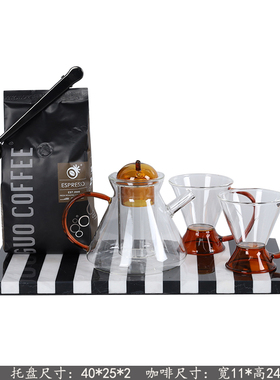 样板间厨房摆件现代酒柜软r装摆件样品屋展示中心客厅柜搭配咖啡