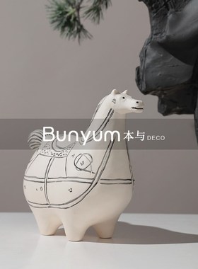 现代简约动物马雕塑摆件样板间家居儿童房O书房玄关柜软装饰品