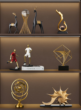 轻奢高端上档次高级餐边酒柜摆件展示柜玄关客厅家U居电视柜装饰