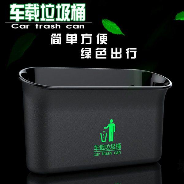 车载垃圾桶车门挂式置物桶摆件多功能前排雨伞收纳汽车内饰用品,淘宝优惠券,粉丝福利购,淘宝优惠卷