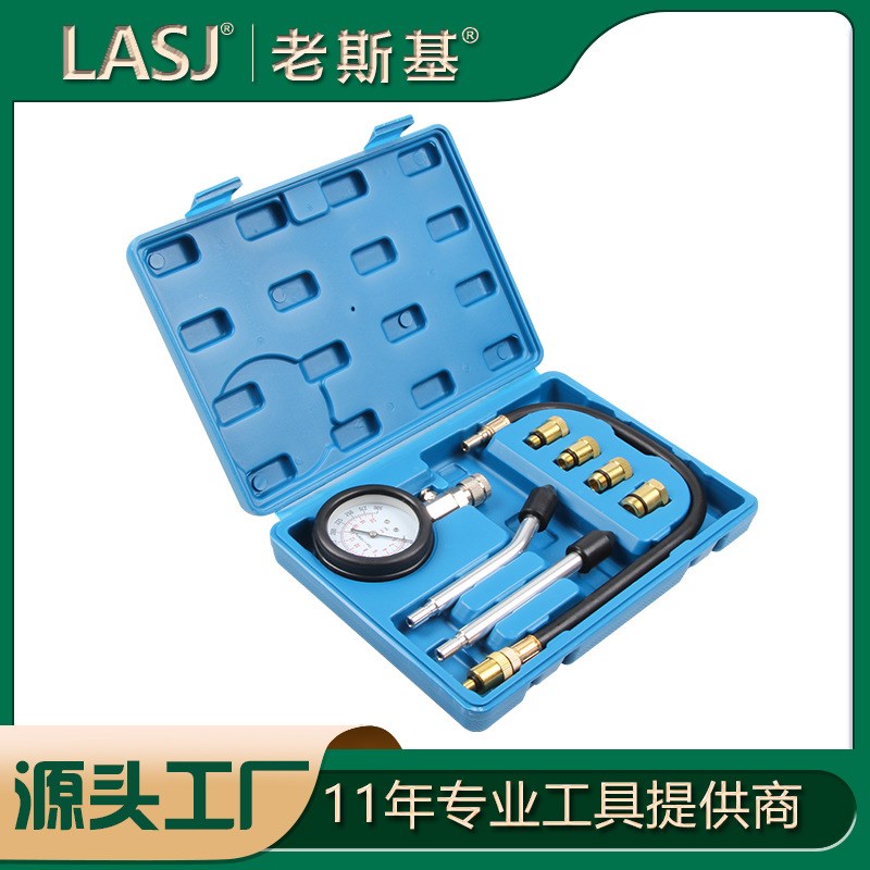 9件套气缸压力表汽s车检测两用汽缸压力表维修工具 - 图2