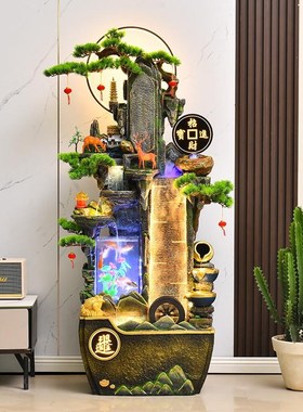 中式招财假山流水喷泉循环办公室内景F观装饰客厅鱼缸生财落地摆