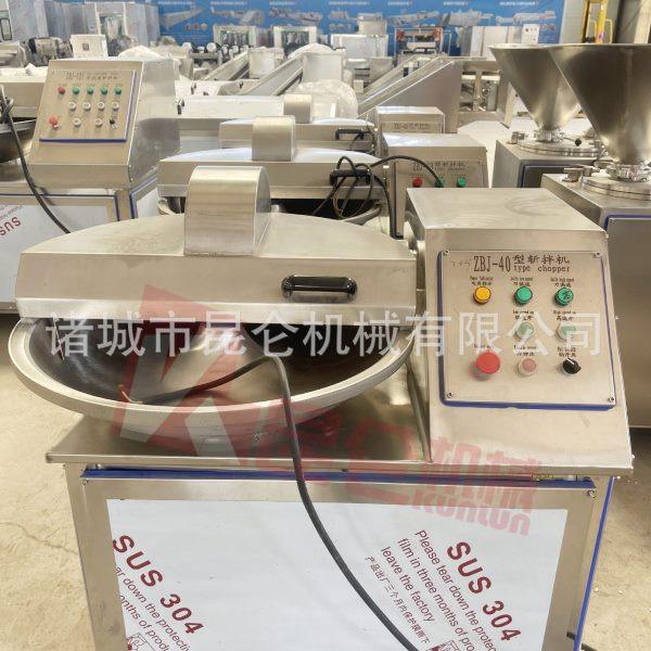 全自动肉糜蔬菜切剁碎机商用宠物粮虾滑墨鱼速斩拌机,淘宝优惠券,粉丝福利购,淘宝优惠卷