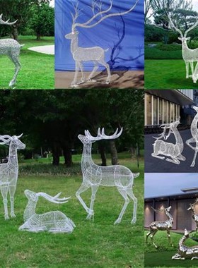 不锈钢梅花鹿雕塑草坪公园景观酒店水景售楼部装饰品网Z红打卡摆