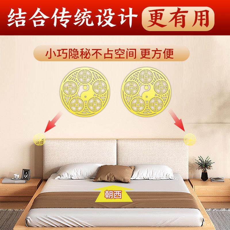 BK9K安忍水瓶子床头朝西五帝钱葫芦铜门对门挂件卫生间厕所在,淘宝优惠券,粉丝福利购,淘宝优惠卷