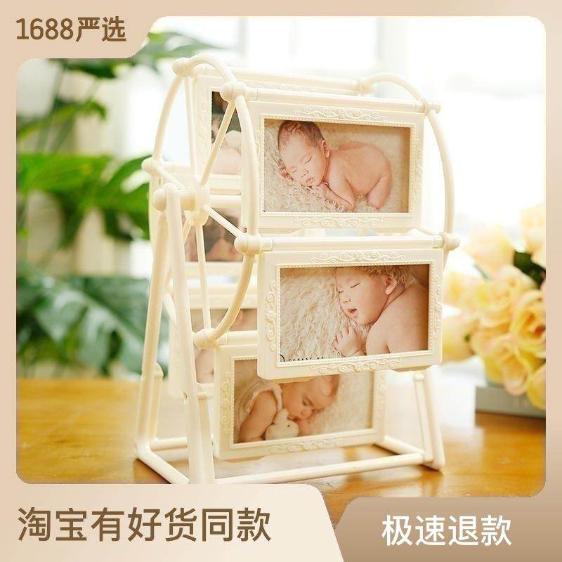 摩天轮相框摆台影楼创意展示道具办公桌房间床头电视柜装饰品摆件,淘宝优惠券,粉丝福利购,淘宝优惠卷