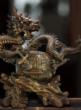 源鸿华创意木纹祥龙摆件树脂工艺品家居客厅办公饰品乔迁开业礼品