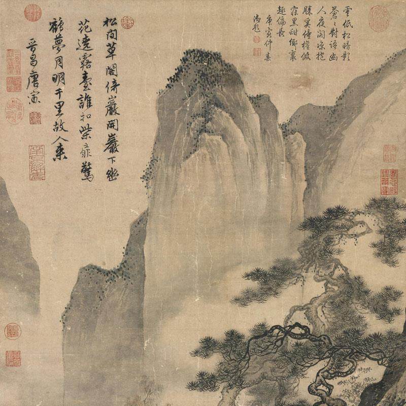 9V7T明唐寅山水图卷轴中式装饰画山水画客厅沙发玄关茶楼挂画名人,淘宝优惠券,粉丝福利购,淘宝优惠卷