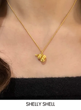 Shelly Shell镶钻南瓜葫芦项链 高级感小众设计
