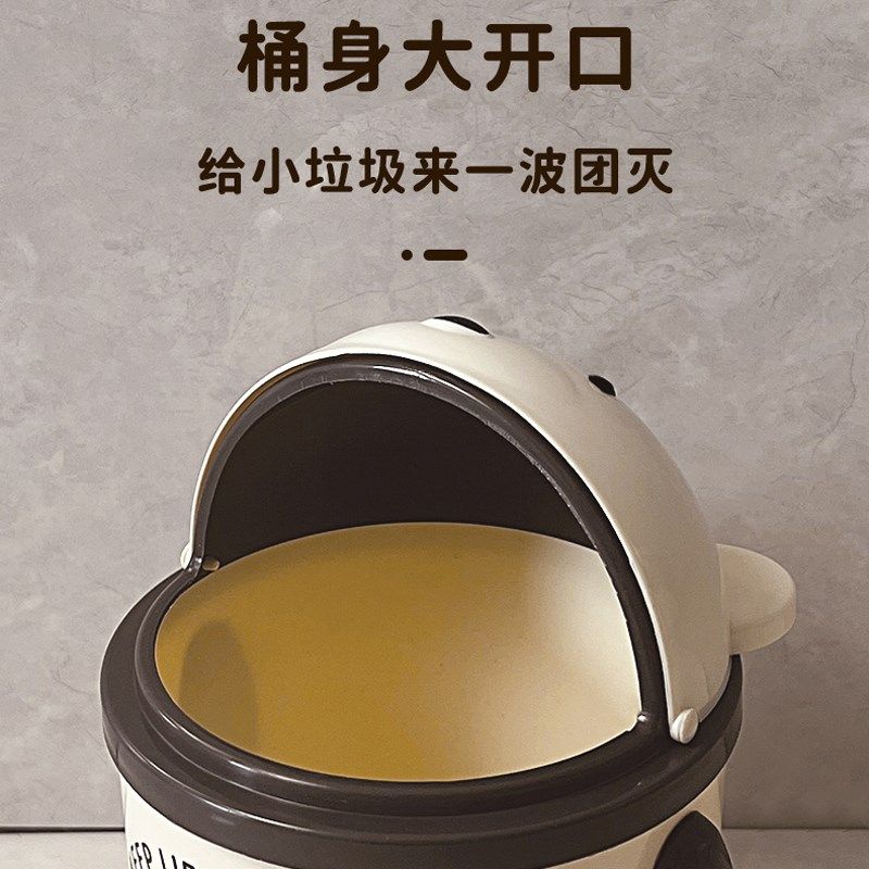 桌面垃圾桶迷你创意带盖家用办公室小号废纸篓翻盖式轻奢收纳筒,淘宝优惠券,粉丝福利购,淘宝优惠卷