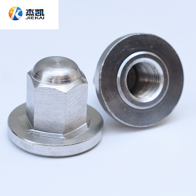 不锈钢304装饰螺母六角盖型螺帽非标螺丝帽圆螺母盖帽M14定制,淘宝优惠券,粉丝福利购,淘宝优惠卷
