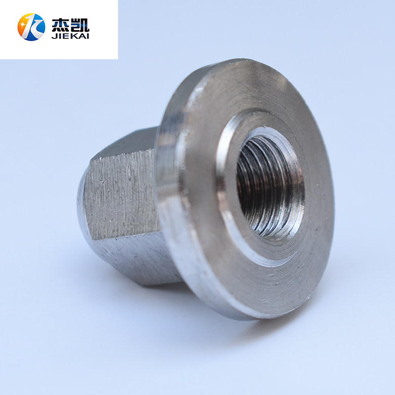 不锈钢304装饰螺母六角盖型螺帽非标螺丝帽圆螺母盖帽M14定制,淘宝优惠券,粉丝福利购,淘宝优惠卷