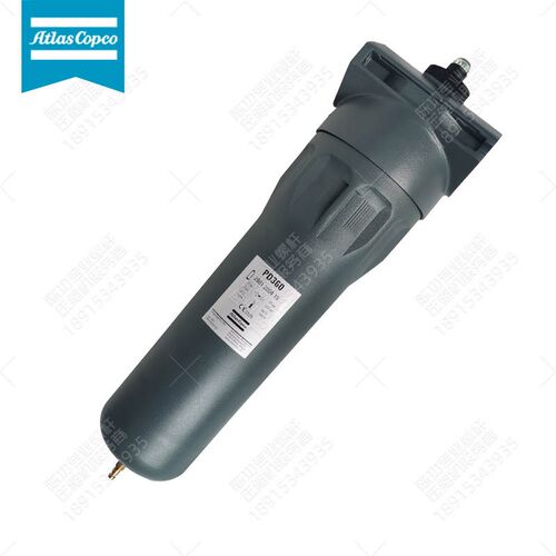阿特拉斯压缩空气精密过滤器PD360空压机过滤器 2901200419 - 图0