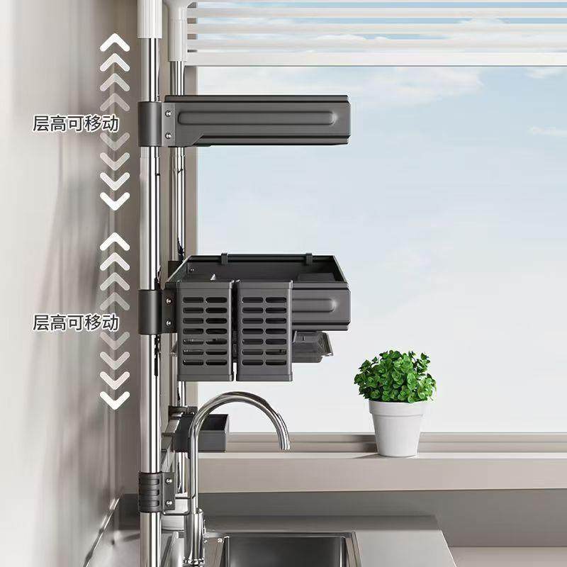 顶天立地上厨房置物架水槽碗架沥水水洗碗槽池洗菜盆PJVBNL8v碟方,淘宝优惠券,粉丝福利购,淘宝优惠卷