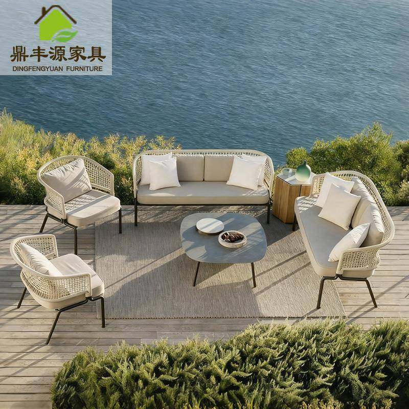 北欧外闲餐桌椅组合酒民宿露台室外休25639简约店编藤绳户编桌椅,淘宝优惠券,粉丝福利购,淘宝优惠卷