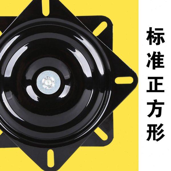 满珠加厚万向转盘转旋转台轴承家具方型转芯沙发椅子底座底盘吧盘,淘宝优惠券,粉丝福利购,淘宝优惠卷