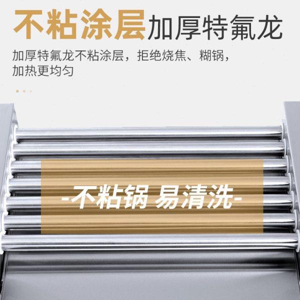 商用7棍热狗机全自动烤香肠机双控温不锈钢烤火腿肠烤肠机,淘宝优惠券,粉丝福利购,淘宝优惠卷