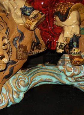 陶瓷工艺石湾公仔荐中式吉祥文武骑虎财神赵公明玄关公司商铺摆件