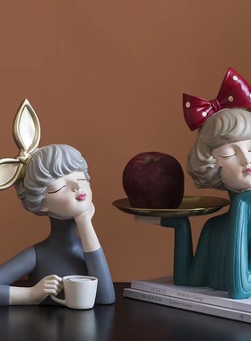 玄关钥匙收纳摆件家居饰品创意网红客厅电视柜T桌面装饰高档摆件