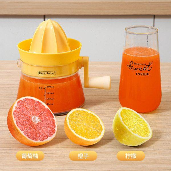 葡萄柚榨汁器手动压汁器手摇式榨汁机2024新款小型渣汁分离榨汁杯,淘宝优惠券,粉丝福利购,淘宝优惠卷