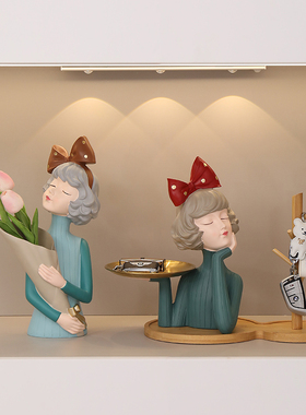 北欧轻奢捧花女孩高档客厅玄关钥匙收纳桌面O托盘摆件创意家居饰