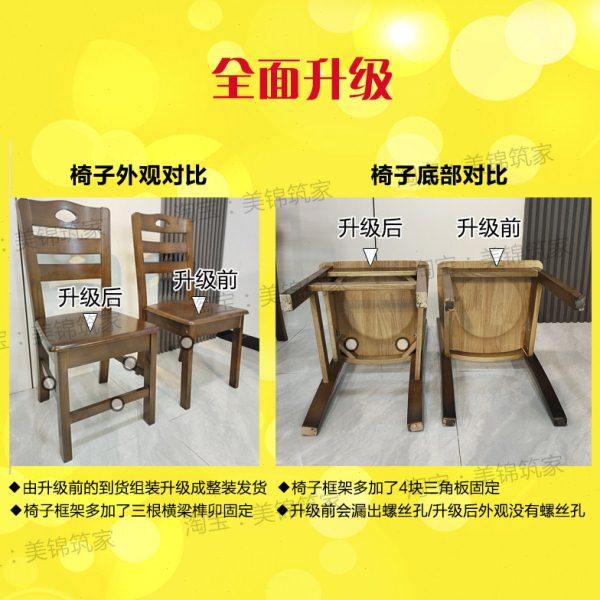 大理石餐桌椅组合实木餐桌现代简约折叠可伸缩圆桌家用小户型饭桌,淘宝优惠券,粉丝福利购,淘宝优惠卷