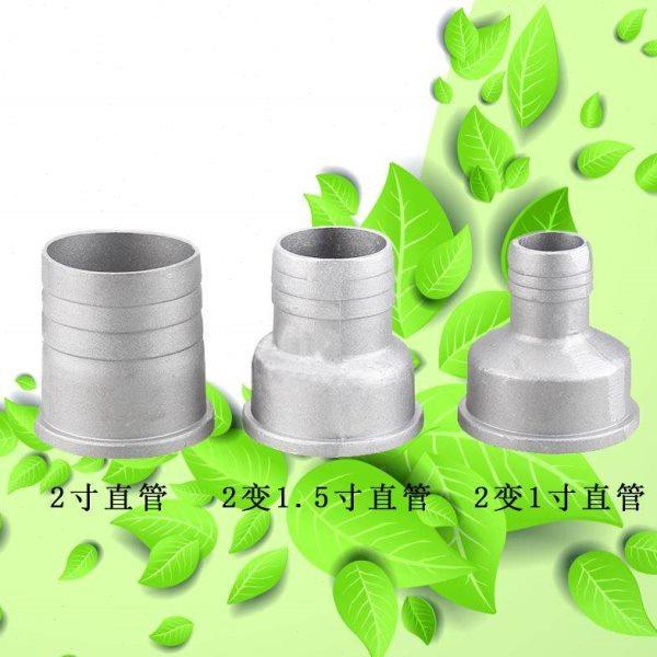 钻汽油抽水机配件农用自吸水泵螺母直管12寸253寸4寸灌溉变接,淘宝优惠券,粉丝福利购,淘宝优惠卷