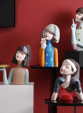 北欧风彩妆女孩钥匙收纳摆件客厅玄关电视柜家居桌面W创意托盘摆