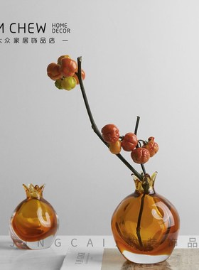 轻奢现代新中式橘色石榴玄关卧室茶几摆件样板间售楼.处客厅家居