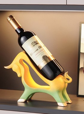 高级感牛气冲天红酒架牛摆件客厅酒E柜餐柜轻奢装饰品电视柜酒托