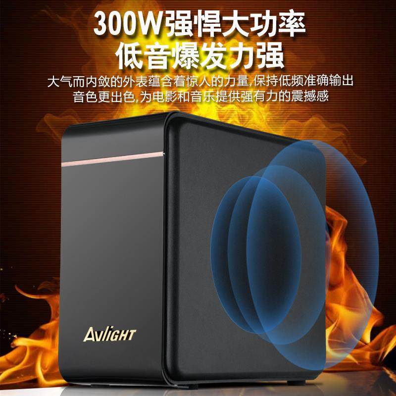 爱浪家庭影院回音壁音响5.1重低音家用客厅k歌音箱套装卡拉ok设备,淘宝优惠券,粉丝福利购,淘宝优惠卷