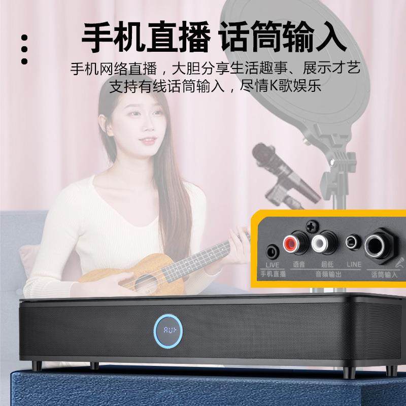 爱浪家庭影院回音壁音响5.1重低音家用客厅k歌音箱套装卡拉ok设备,淘宝优惠券,粉丝福利购,淘宝优惠卷